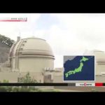 Ohi 4 je ôsmy jadrový blok, ktorý Japonci vrátia do komerčnej prevádzky