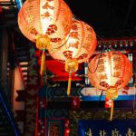 WANO oznamuje plány na otvorenie pobočky a centra podpory v Číne WANO pobočka Čína