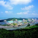 Južná Kórea rozširuje vyšetrovanie manuálneho vypnutia bloku Hanbit-1 Hanbit