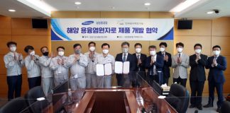 Južná Kórea vyvíja malý modulárny reaktor s využitím na mori Vedci v inštitúte KAERI