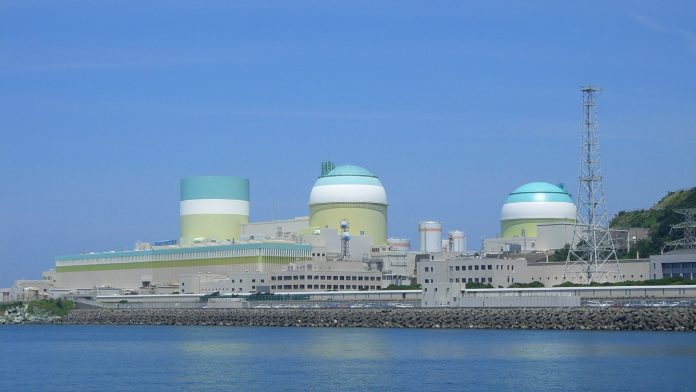 Jadrová elektráreň Ikata