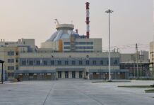 Prvý blok jadrovej elektrárne Rooppur dosiahol kritický stav